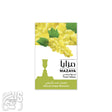 50g pack of MAZAYA Grape Hookah Tobacco featuring premium grape flavor