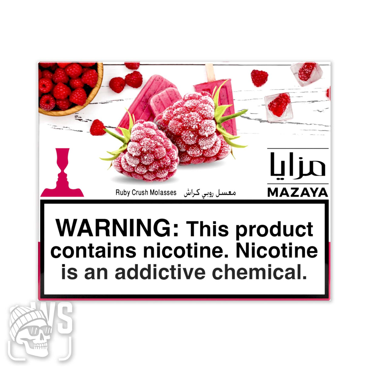 MAZAYA RUBY CRUSH HOOKAH FLAVOR