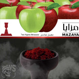 Mazaya MAZAYA TWO APPLES HOOKAH FLAVOR 250g Hookah Tobacco