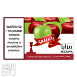 MAZAYA BAHRAINI TWO APPLES HOOKAH FLAVOR