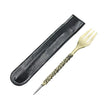 RETRO HOOKAH FORK TOOL WITH TWISTED MACE DESIGN SHISHA ACCESSORY